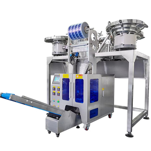 自动计数包装机混合五金袋计数机零件计数器焦点机械产品 - Product Image 1
