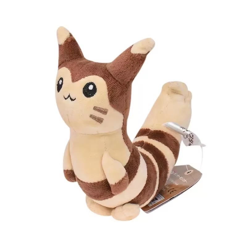 Furret-47cm Marrón