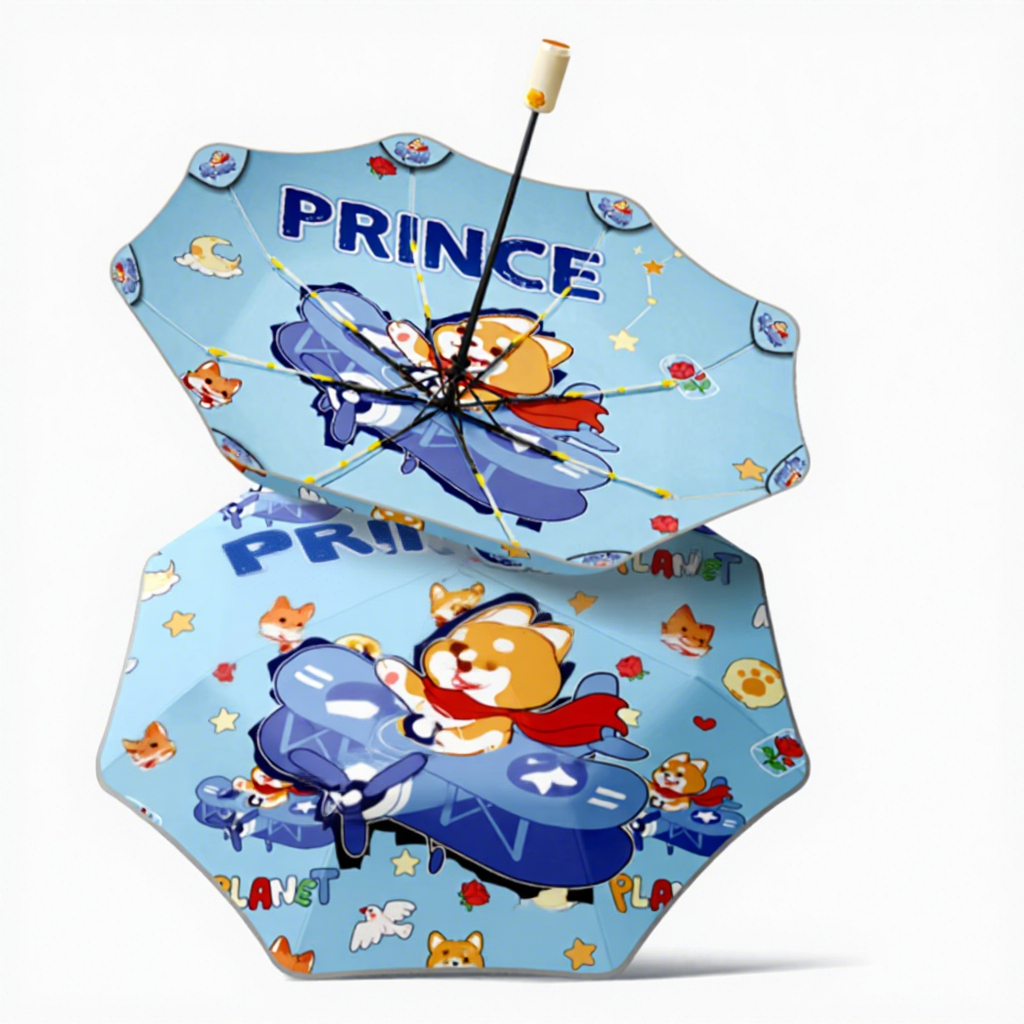 Shiba Inu Petit Prince