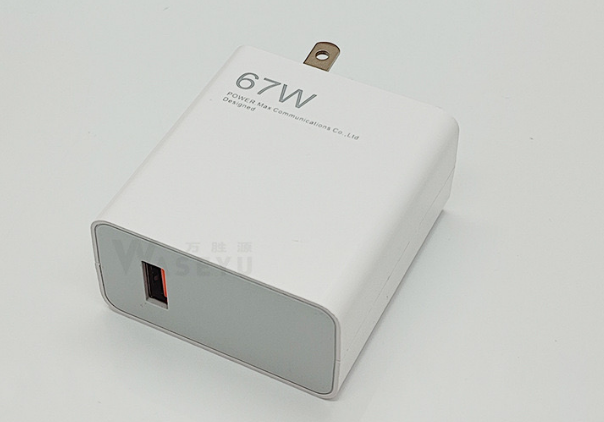 Enchufe estadounidense de 67W