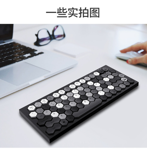 2.4GHz蓝牙BT1/BT2双模键盘时尚新款六角键盘 - Product Image 3