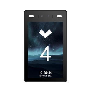 Elevoro sinh trắc học thang máy kiểm soát truy cập phần cứng hệ thống Android nhận dạng khuôn mặt <span class=keywords><strong>RFID</strong></span> NFC thiết bị cho khách sạn sử dụng kim loại - Product Image 5