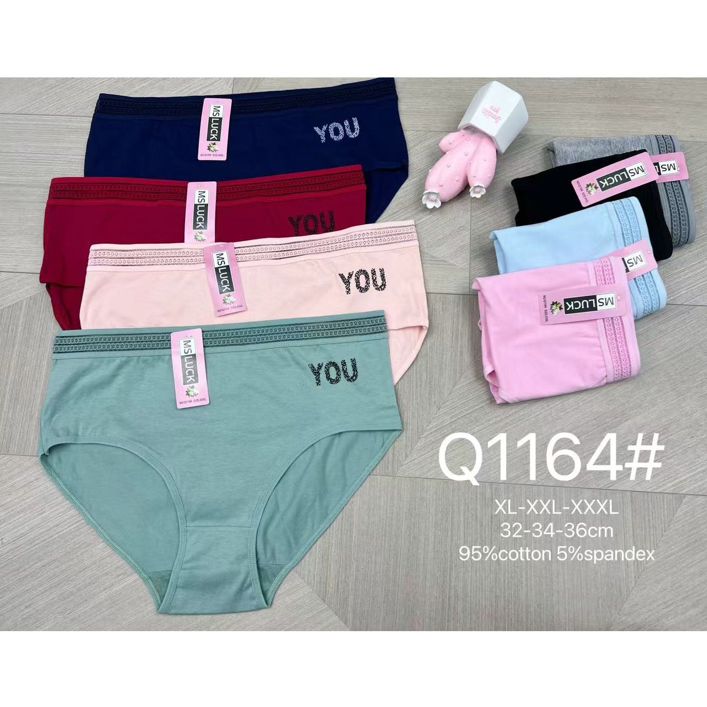 Yellow Q1164# Actually mixed all color same as picture
