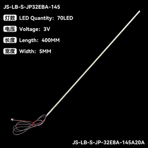 100% New 1pcs/Kit Tv Backlight Light bar ROWA 32 TV LED32C610 HV320WX2-201 JS-LB-S-JP32E8A-145A20A <strong>Led</strong> Light Strip for Tv - Product Image 2