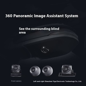 3D 360 Degree Panoramic HD Night Vision <strong>Camera</strong> Neutral Car Driving Recorder with Auxiliary <strong>System</strong> for <strong>Reversing</strong> Aid - Product Image 3
