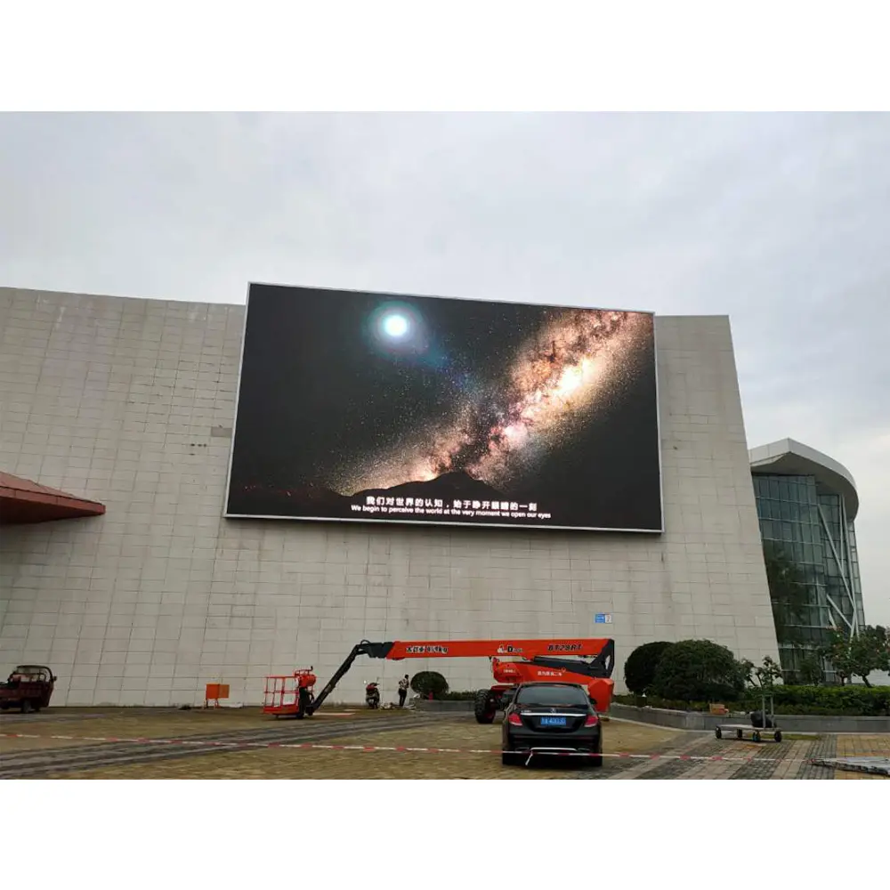 Planetarium teknolojisi uzay müzesi sergi salonu yüksek çözünürlüklü yüksek parlaklık P3 açık LED ekran