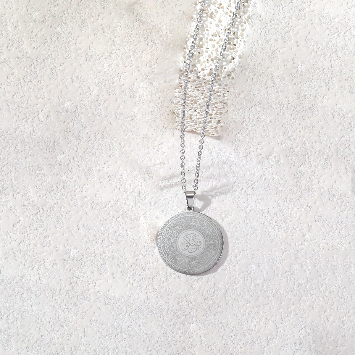 Argent