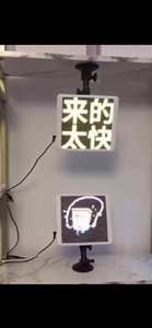 KENSUN LED Car sign display 12V telecomando portatile programmabile Message scrolling display board - Product Image 5