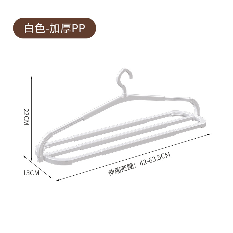 White (1 piece)