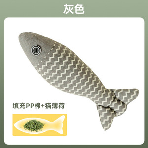 Super Large <strong>Catnip</strong> Balls cat Teeth Grinding Self-entertainment Fun Chewy and Teasing cat Sticks - Product Image 5