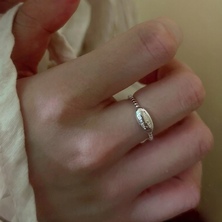 Bean Ring