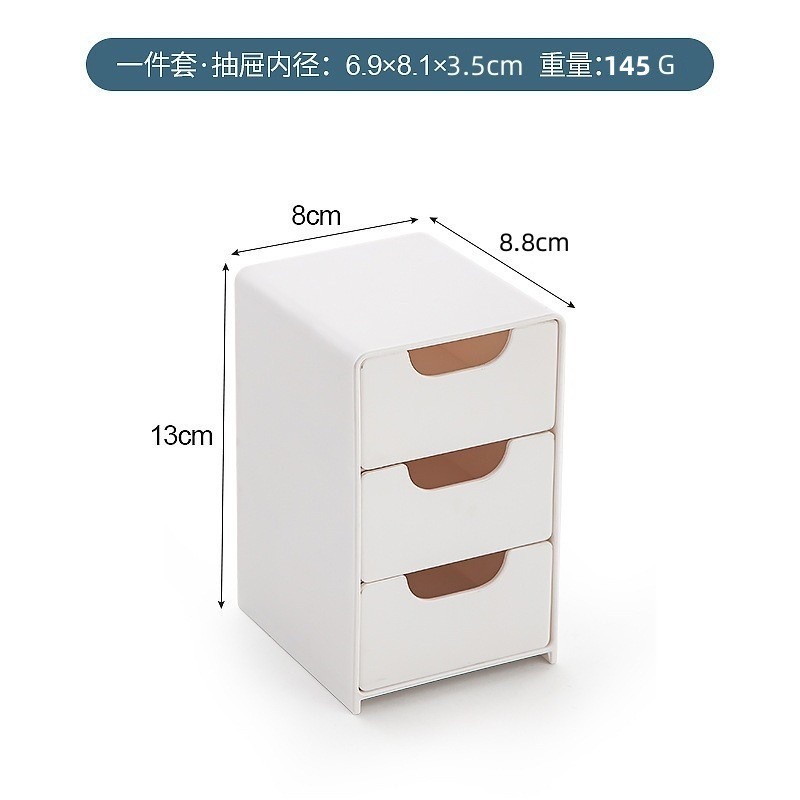 White OPP bag (labeling available)