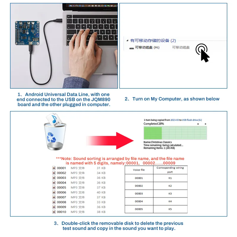 DTM3202 modul Audio suara suara pemutaran kombinasi lagu perubahan USB kontrol Port seri kekuatan tinggi kartu TF