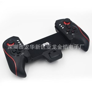 BTC938 Controller BT Wireless Gamepad Android/IOS Joystick retrattile per telefono - Product Image 2