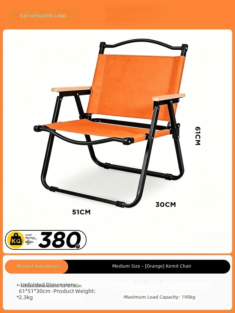 Orange, medium size: 61*51*30