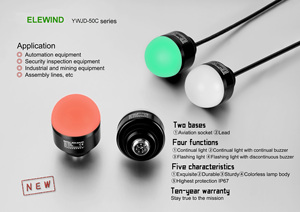 50mm sinyal kulesi RYG led renk sürekli flaş ışığı ve sürekli süreksiz buzzer havacılık fişi (YWJD-50C) - Product Image 4