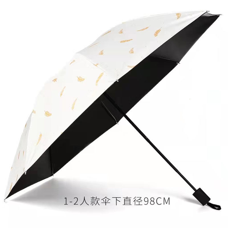 8-Bone Single (Feather White) Quality Selection