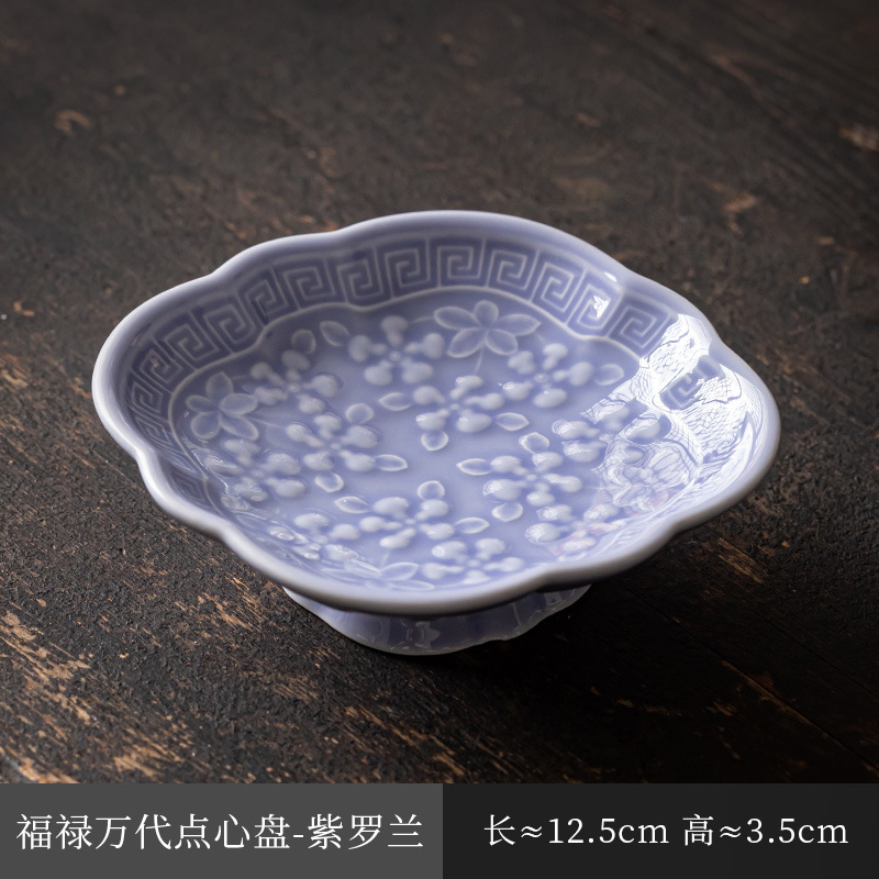 Plato de Dim Sum de Fortuna y Prosperidad - Violeta