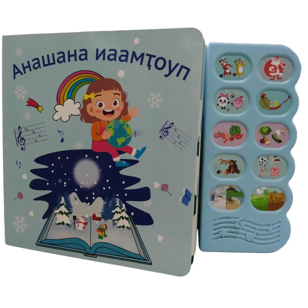 Custom Russian Push Button Kids Sound Module Book Electron Child Book con suono musicale