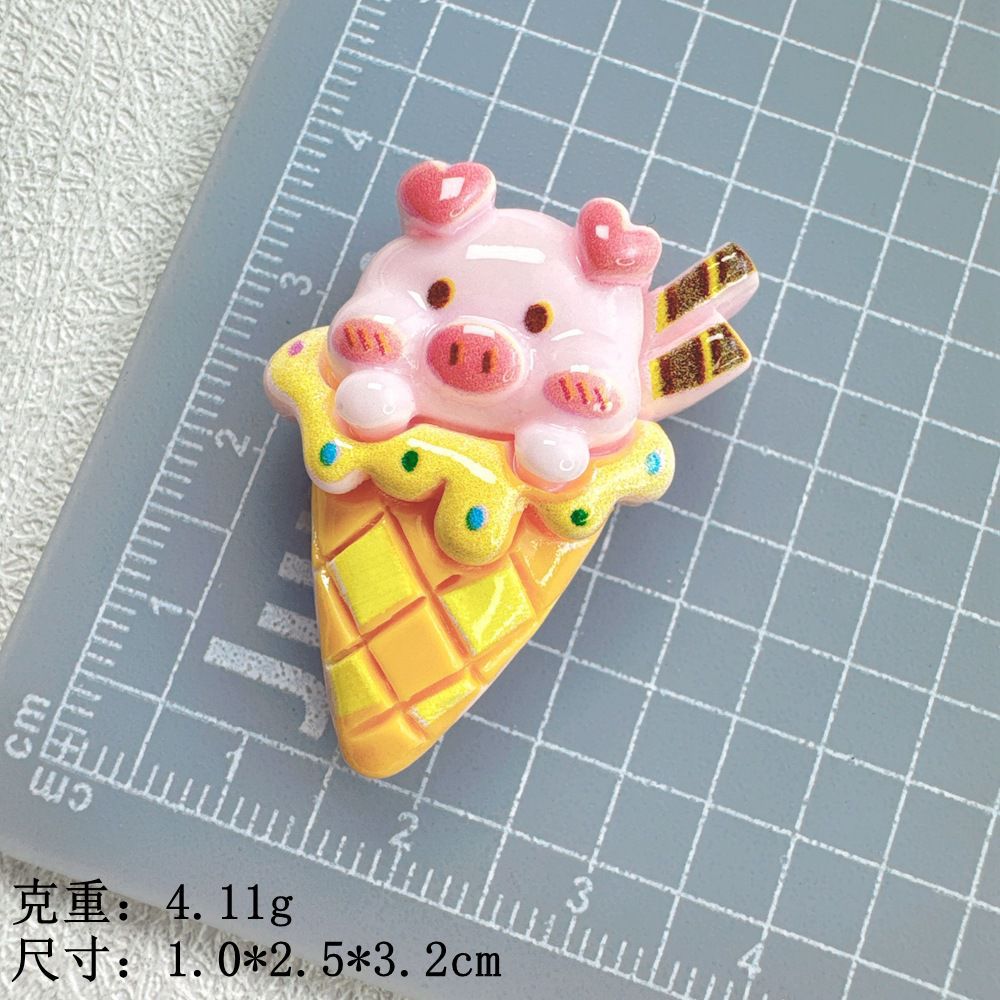 Sweetener - Little Pig