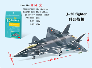 Kid DIY Educational Wooden Puzzle <strong>Kit</strong> Assembling Simulated Military Helicopter Building Blocks STEM <strong>Model</strong> Toy - Product Image 2