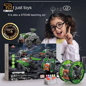 LehooToys4Combined1 DIY 4WDSmart Robot Remote Control Car Kit Rod Smart <strong>Programming</strong> Robot Kids Remote Control Car - Product Image 6