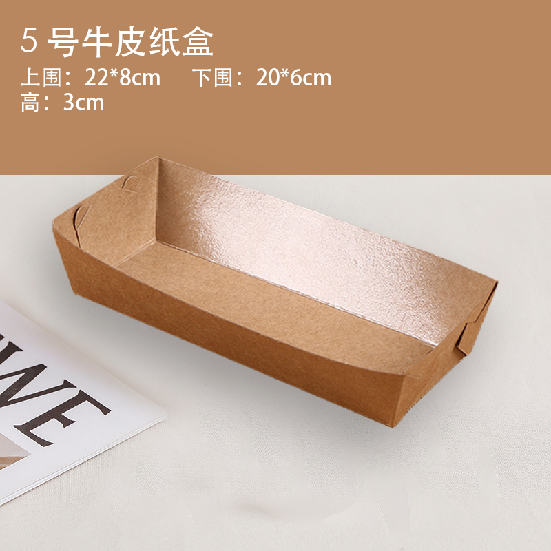 Boîte de bateau longue n ° 5