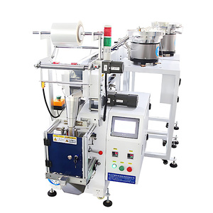 Guangdong multifunción pesaje plástico 3 lados máquina de embalaje multifunción embalaje automático y otra máquina de sellado - Product Image 6