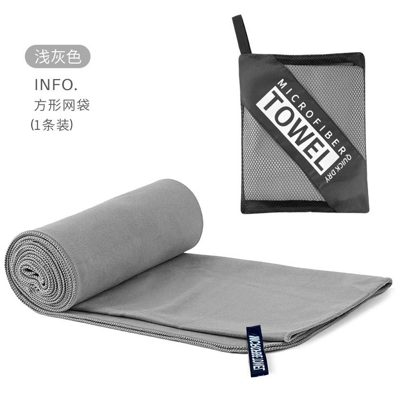 Bolsa de malla cuadrada - gris