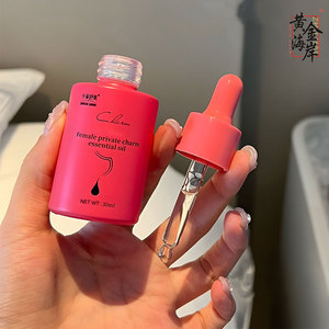Özel etiket 30ml meme büyütme uçucu yağ göğüs Frming masaj yağı Frming kaldırma Plumping meme güzellik uçucu yağ - Product Image 2
