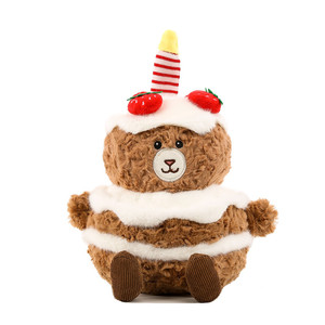 卸売誕生日ケーキテディベアぬいぐるみ子供フェスティバル誕生日ぬいぐるみギフトマスコットかわいいケーキベアぬいぐるみぬいぐるみ