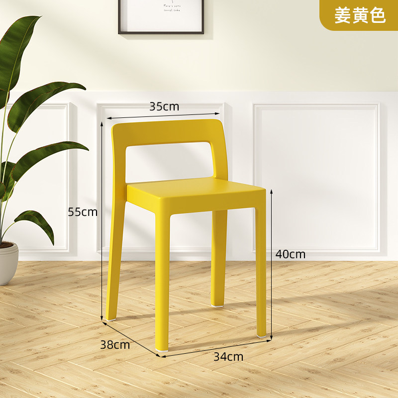 Ginger yellow-reinforced lgfpp-sturdy-500 jin support