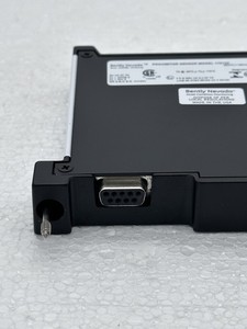 170133 Field Monitor <strong>Sensor</strong> <strong>System</strong> Length 14 Meter - Product Image 5