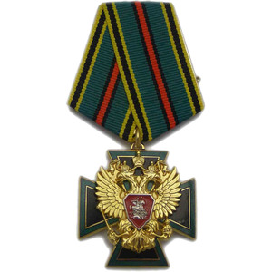 Bán buôn biểu tượng tùy chỉnh Honor huy chương Trung Quốc men Brass chữ thập giải thưởng huy chương với mạ hộp kim loại và ribbon kim loại thủ công mỹ nghệ - Product Image 3