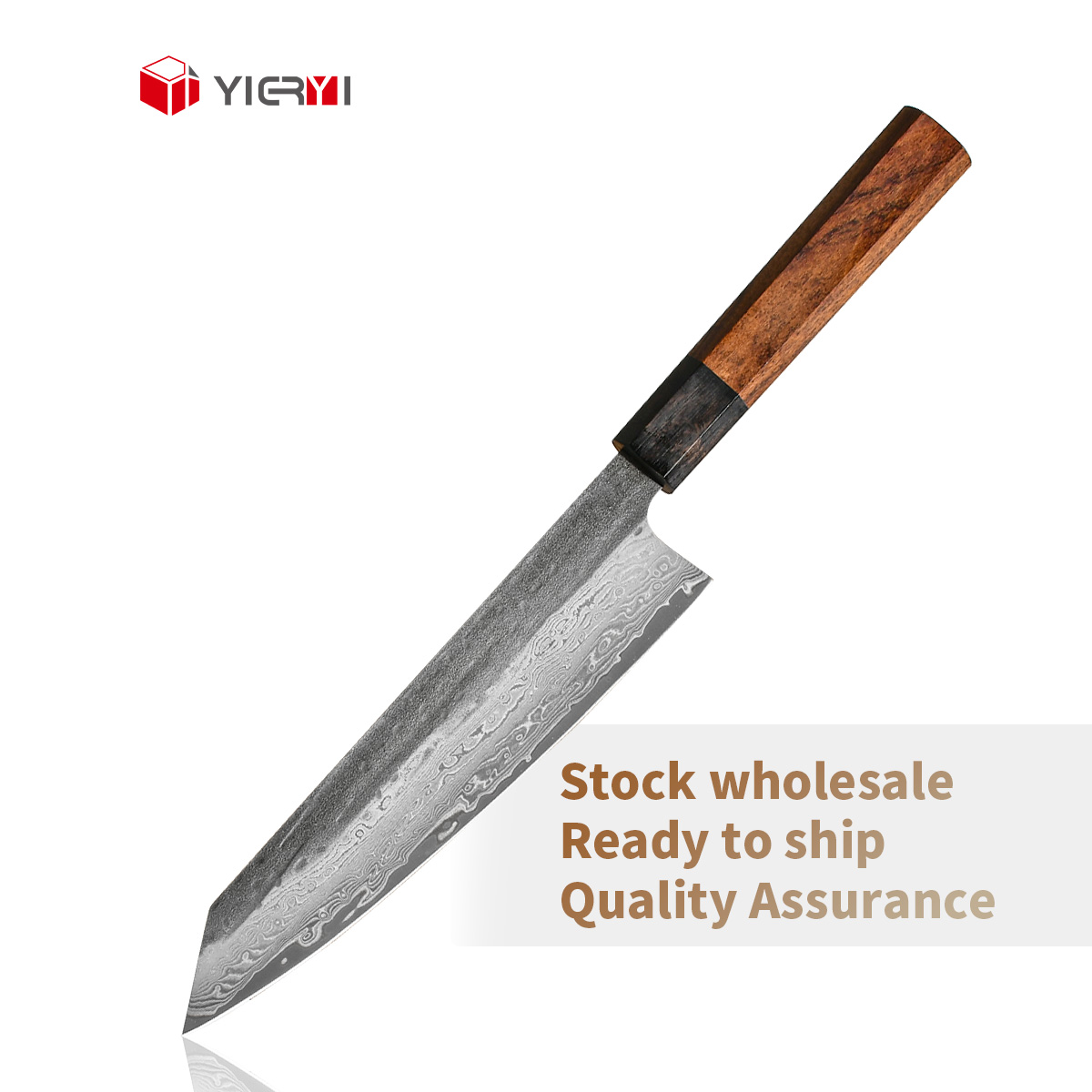 Brown-8" Kiritsuke knfe