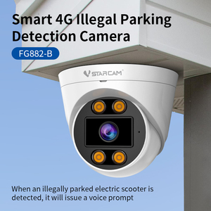 VStarcam FG882-B akıllı 4G Dome açık kamera yasadışı park algılama güvenlik kamera 2MP IP66 su geçirmez gözetim kamera - Product Image 2