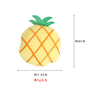Cuddly Fruit Series <strong>Banana</strong> Shape <strong>Catnip</strong> Plush Toy <strong>Catnip</strong> Filled Toys Pet Cat <strong>Catnip</strong> Chew Toy Bite Resistant - Product Image 2