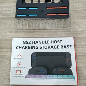 Switch2 15Wパワーフロントライトストレージ充電ベース5V/2A出力と9V/2A入力 - Product Image 4