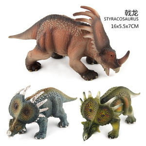 Lelewu Ebay simülasyon Jurassic dinozor katı stegosaurus tırnak ejderha modeli oyuncak toplam 8 - Product Image 4
