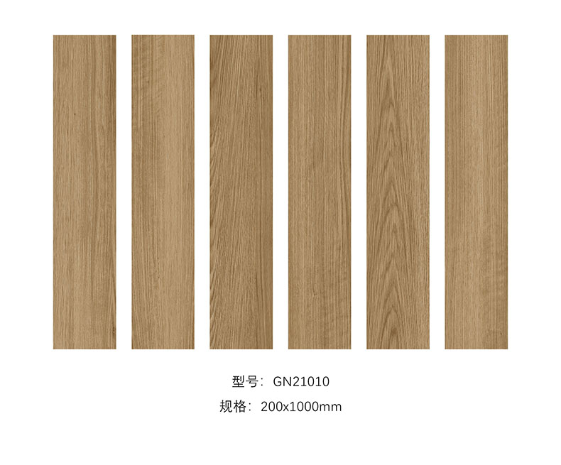 Hot sale  porcelain  wood design  floor tiles 200x1000 mm