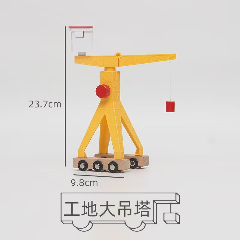 Large construction tower