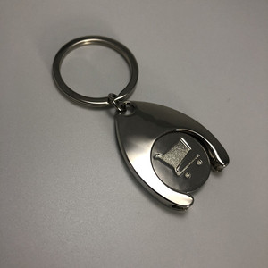 Cheap Custom Wholesale Bulk Car Brand Logo KeyRings Shopping Trolley Token Metal <strong>Key</strong> Ring Chain Keychains - Product Image 6