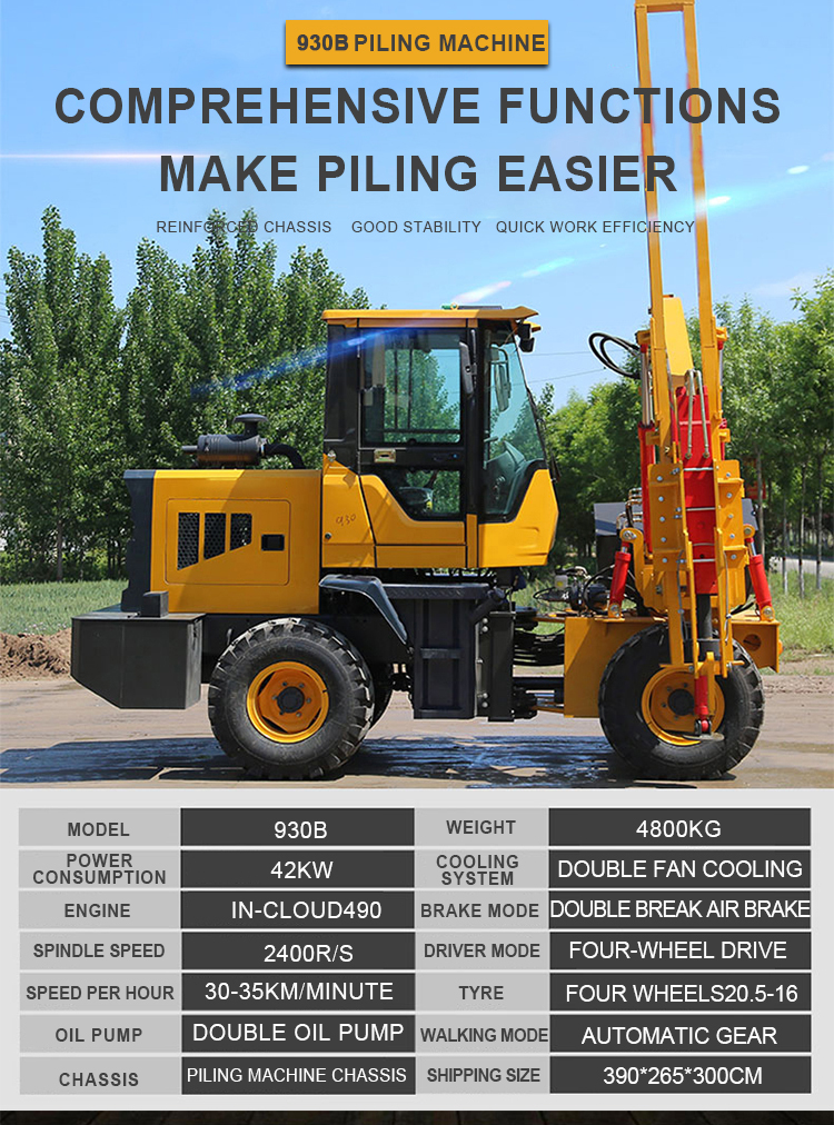 Shanding Hydraulic  pile driver helical pile driver Hydraulic Hammer