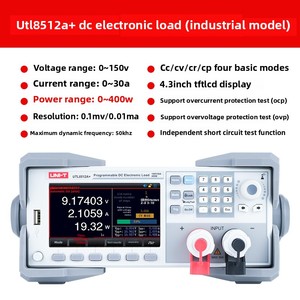 UNI-T UTL8212 + High Precision <strong>Programmable</strong> DC Electronic Load Instrument Dual-channel Current Power Supply Detector - Product Image 5