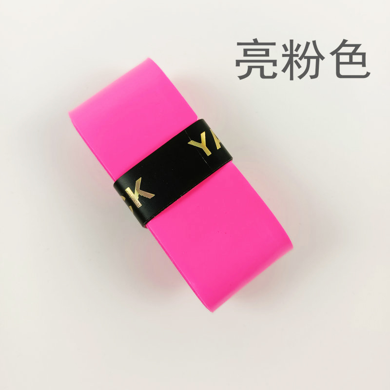 Bright pink