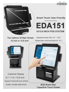Все в одном EDA151 Dual 15 "/15,6" HD сенсорный экран POS система с модулем сканера принтера для платежной системы - Product Image 5