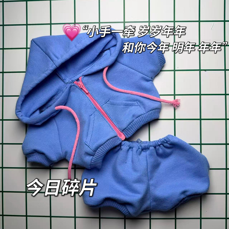 Labubu klein blue hoodie set