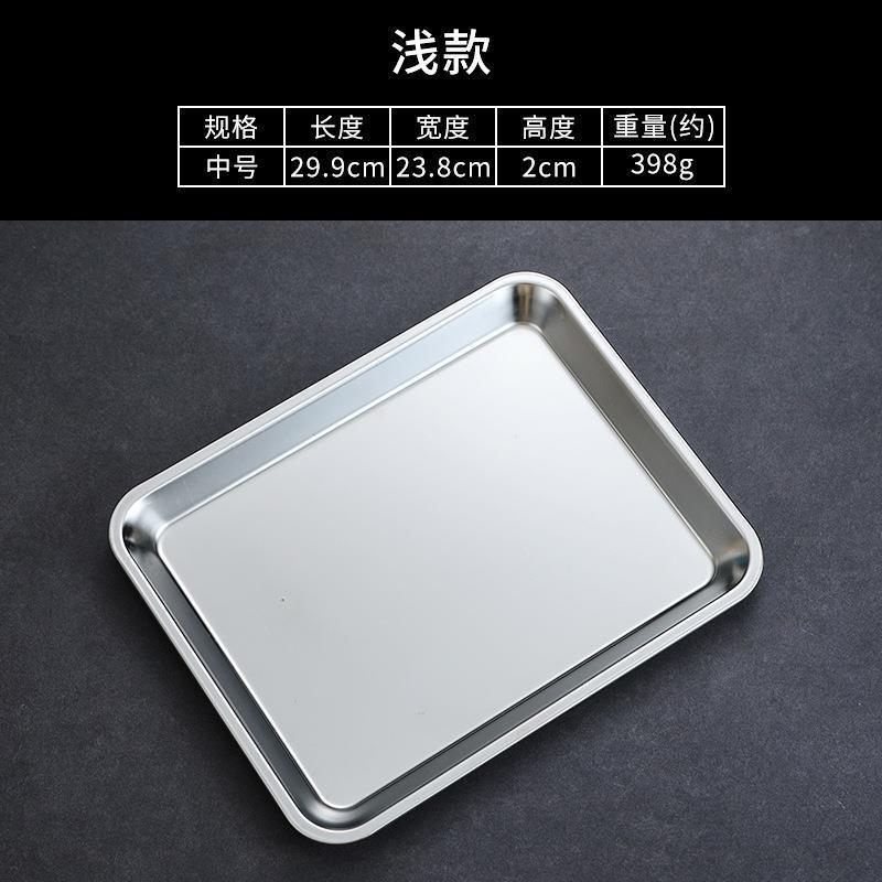 30x23.5x2 Light (Silver)