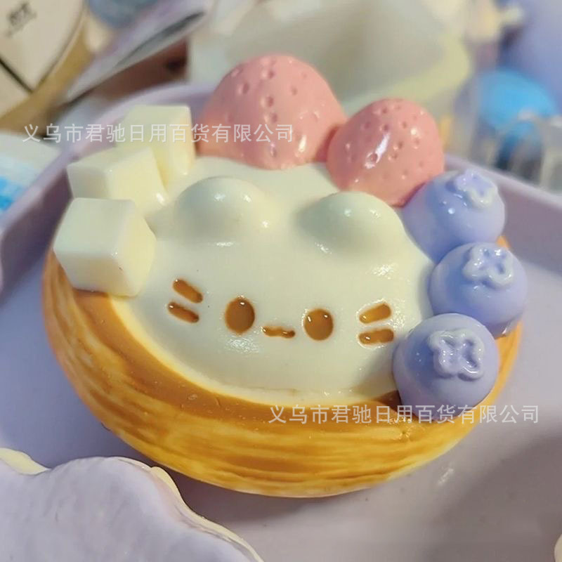 ทาร์ตไข่ลูกแมว