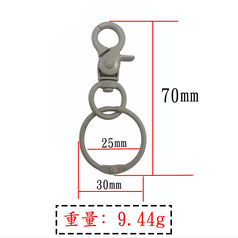 GTQ70C1170x30mm Gray Round Hook Book Ring Alloy